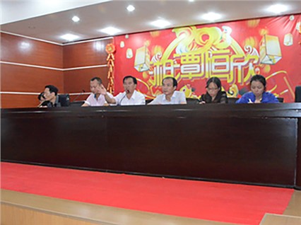 湘潭恒欣2013年科技大会