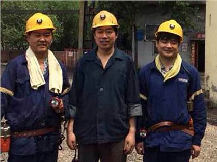 湘潭恒欣参加平煤“架空乘人装置新技术应用与安全运行管理技术交流会”