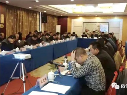 湖南省煤矿设备规范化管理会议在韶召开