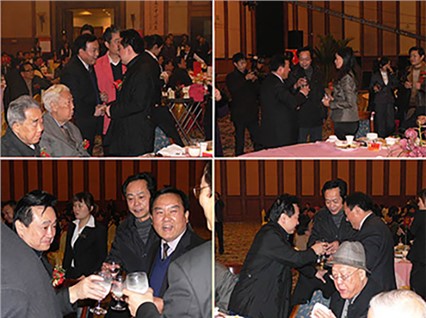 2011年湘商企业家与省市领导新春联谊会