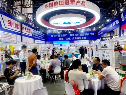 【恒欣股份】亮相郑州煤矿技术装备展会