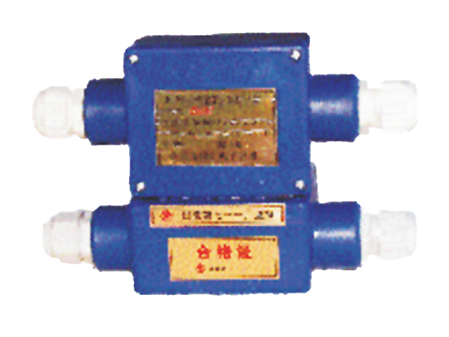 JHH-2本安电路用接线盒
